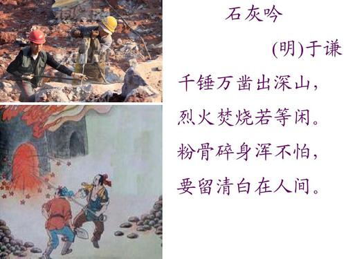 西藏那曲5.9级地震